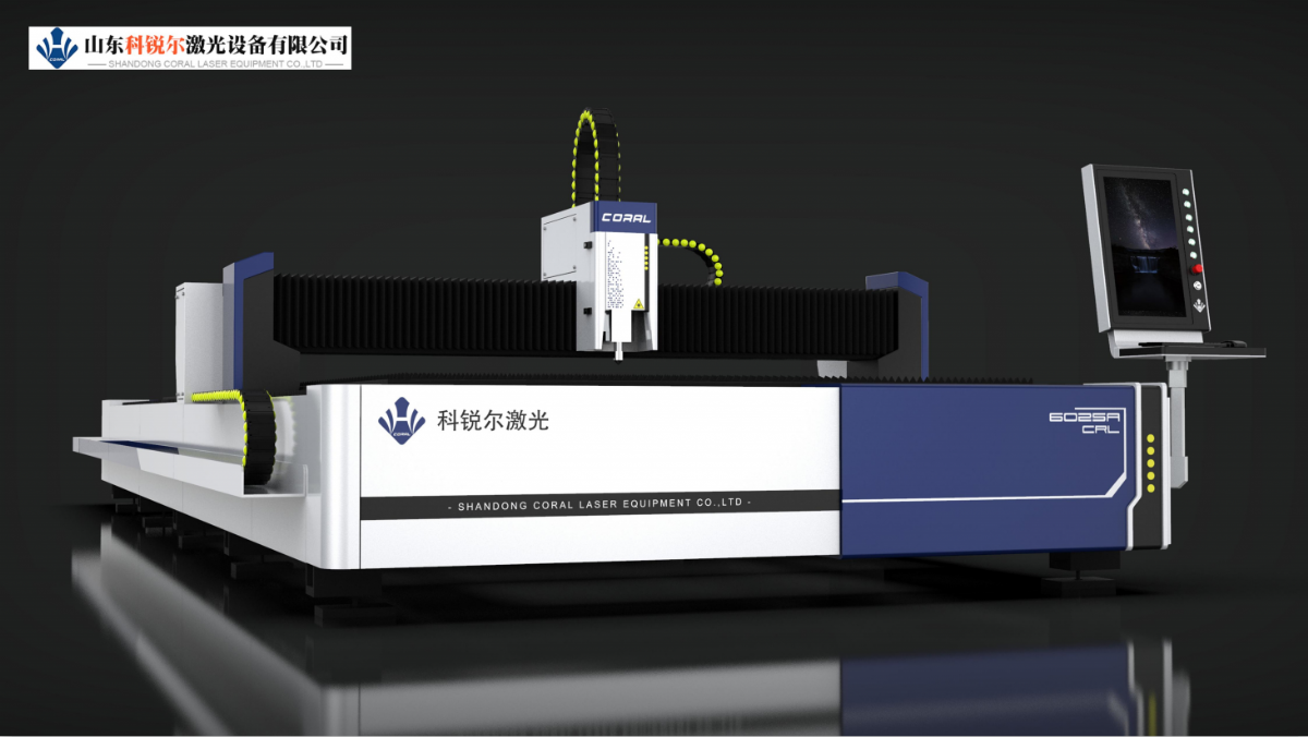 激光切割機操作規程